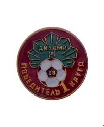 Значок FCDK_1988_1_2