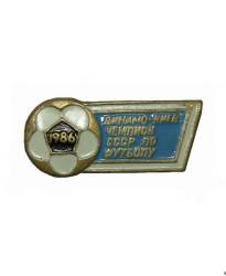 Значок FCDK_1986_10_2