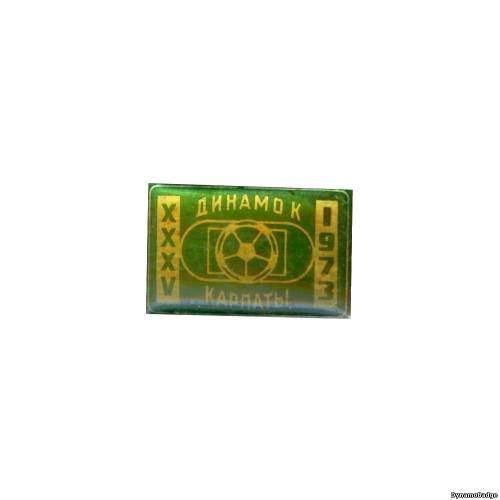 Значок FCDK_1973_4_10