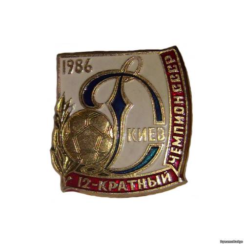 Значок FCDK_1986_4_1