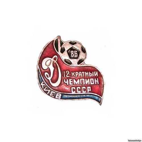Значок FCDK_1986_2