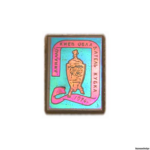 Значок FCDK_1974_1