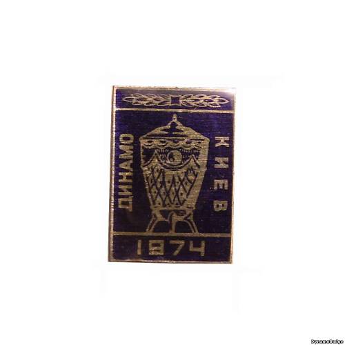 Значок FCDK_1974_16