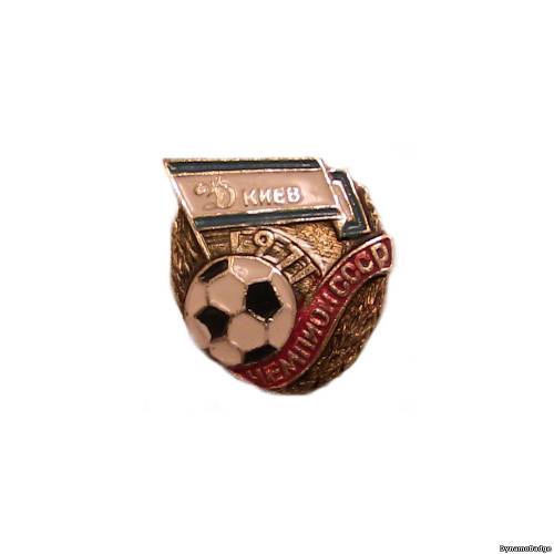 Значок FCDK_1971_7