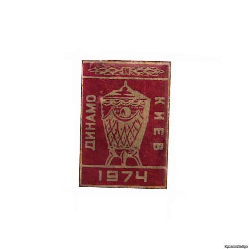 Значок FCDK_1974_15
