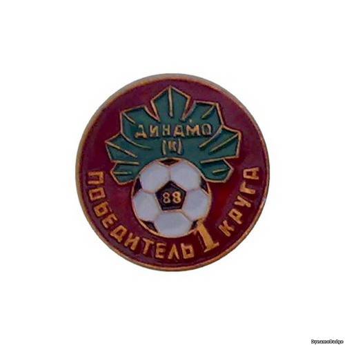 Значок FCDK_1988_1_2