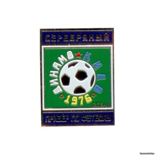 Значок FCDK_1976_9_1
