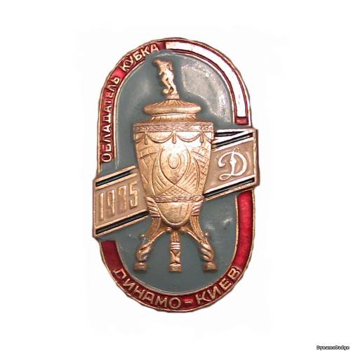 Значок FCDK_1985_6