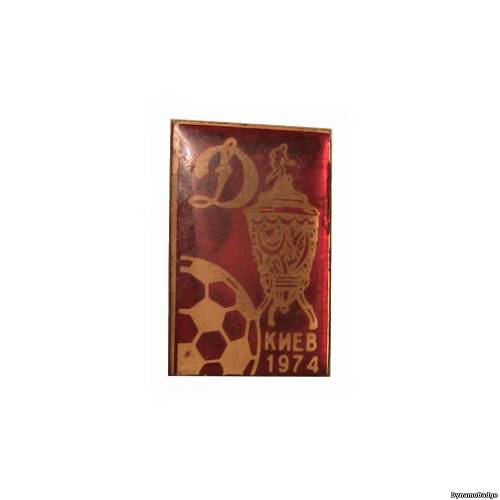 Значок FCDK_1974_10