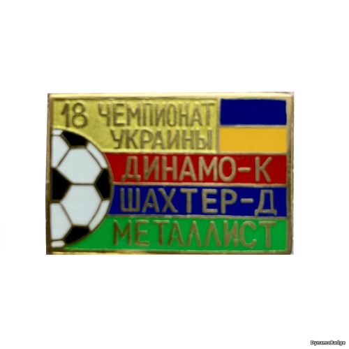 Значок FCDK_2009_1