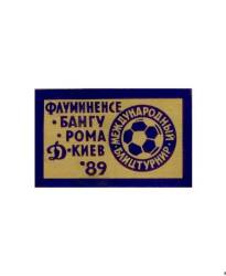 Значок EK_FCDK_1989_1