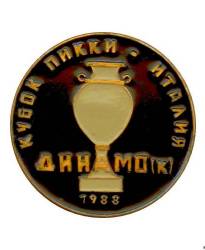 Значок EK_FCDK_1988_5