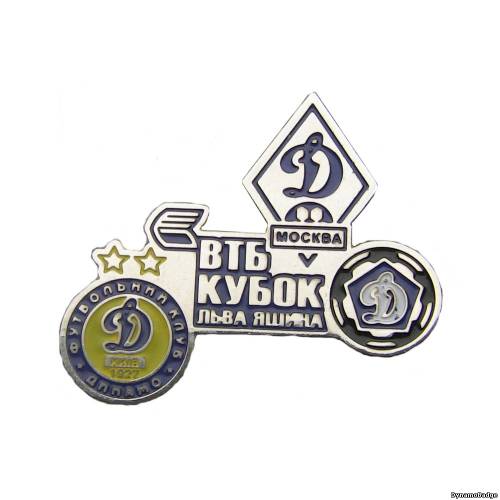 Значок EK_FCDK_2010_2_7