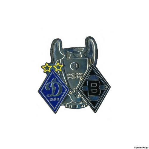 Значок EK_FCDK_2013_7_2