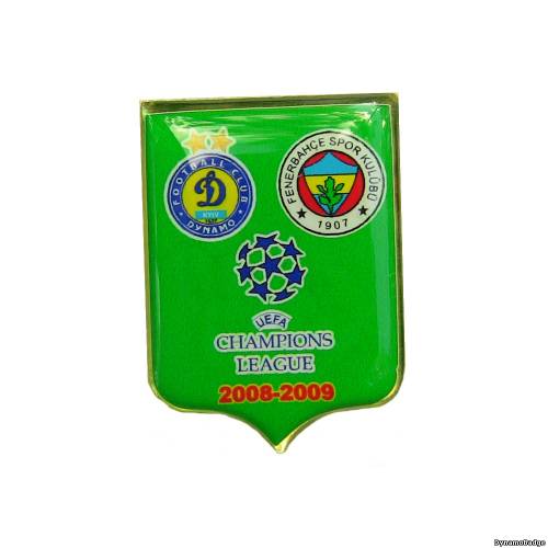 Значок EK_FCDK_2009_3_14