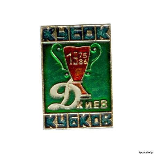 Значок EK_FCDK_1986_20