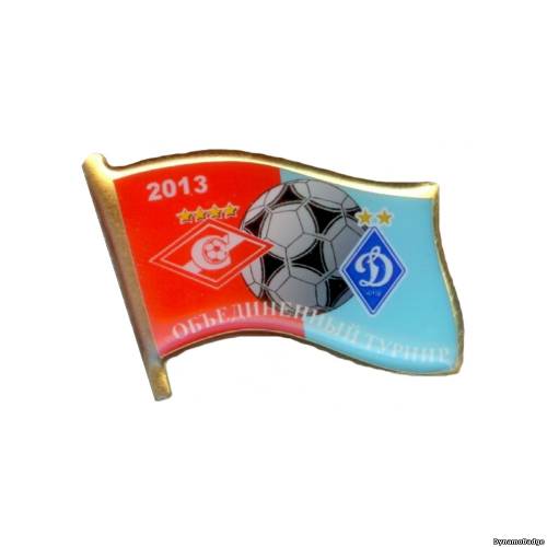 Значок EK_FCDK_2013_8_8_3