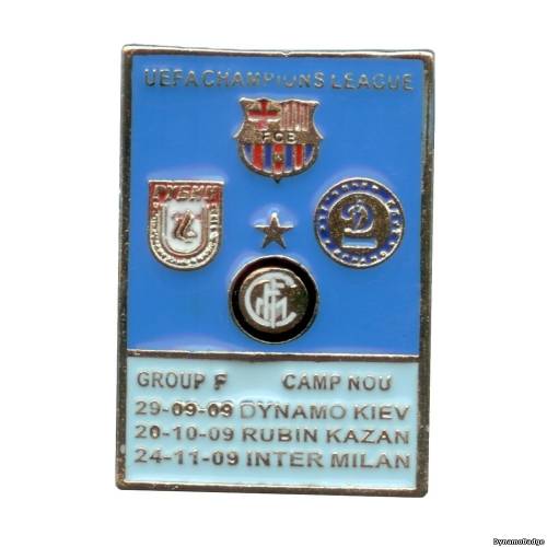 Значок EK_FCDK_2010_4_4_1