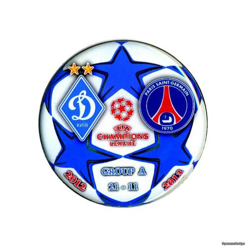 Значок EK_FCDK_2013_8_3_2