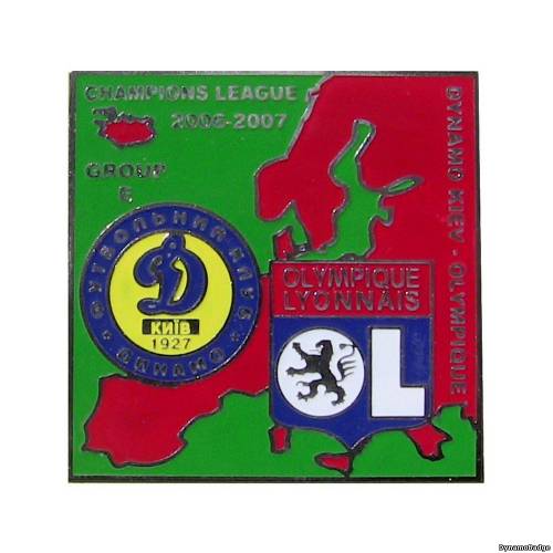 Значок EK_FCDK_2007_7_2