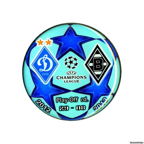 Значок EK_FCDK_2013_8_2
