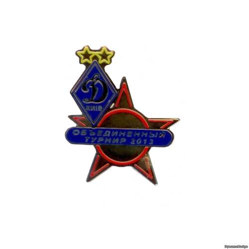 Значок EK_FCDK_2013_8_9_2