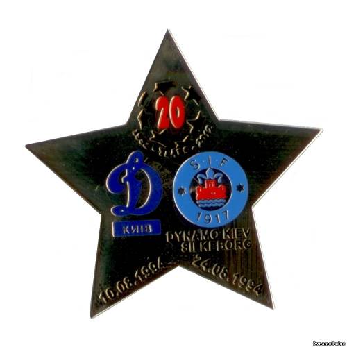 Значок EK_FCDK_2013_9_9_02