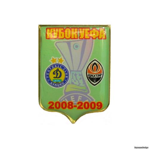 Значок EK_FCDK_2009_3_19_1