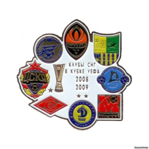 Значок EK_FCDK_2008_9_4