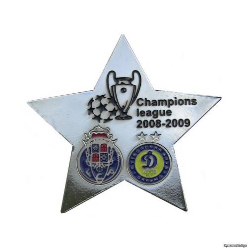Значок EK_FCDK_2009_5_4
