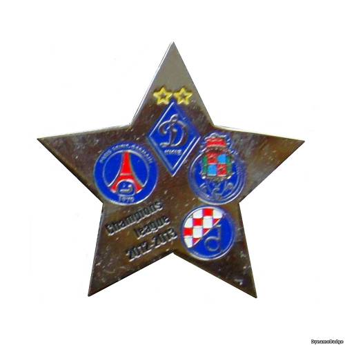 Значок EK_FCDK_2013_5_3