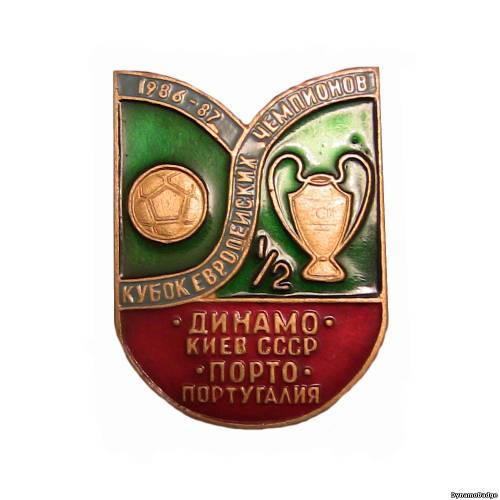 Значок EK_FCDK_1987_2_8