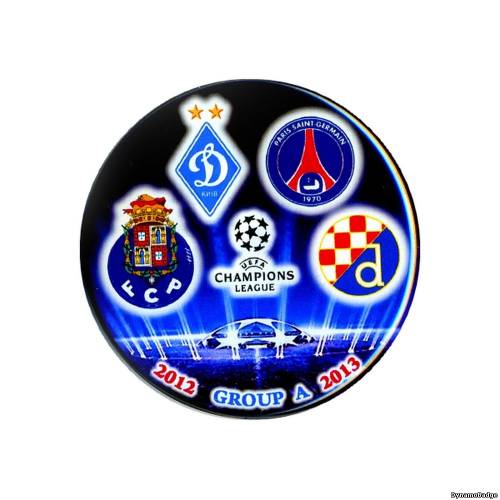 Значок EK_FCDK_2013_8_3_0