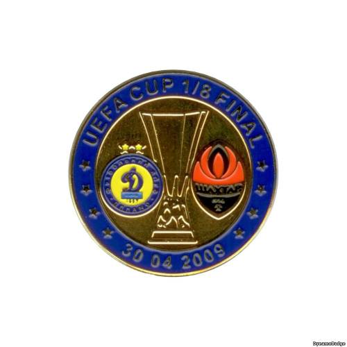 Значок EK_FCDK_2009_2_7_3