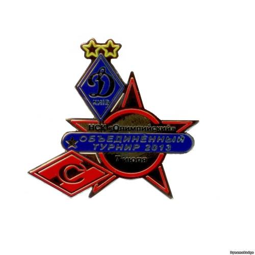 Значок EK_FCDK_2013_8_9_6