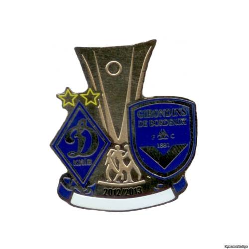 Значок EK_FCDK_2013_7_8
