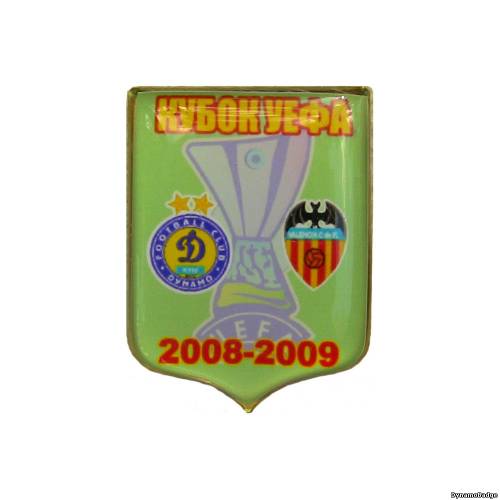 Значок EK_FCDK_2009_3_17