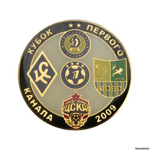 Значок EK_FCDK_2009_2_0