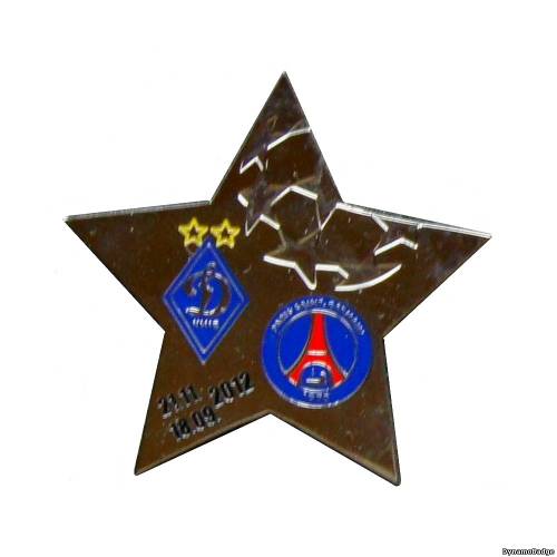 Значок EK_FCDK_2013_5_5
