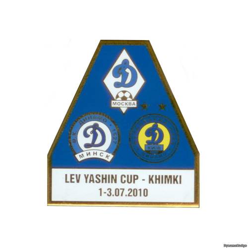 Значок EK_FCDK_2010_4_7