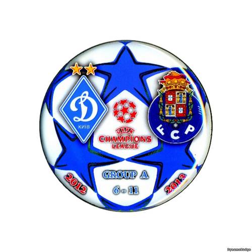 Значок EK_FCDK_2013_8_5_2