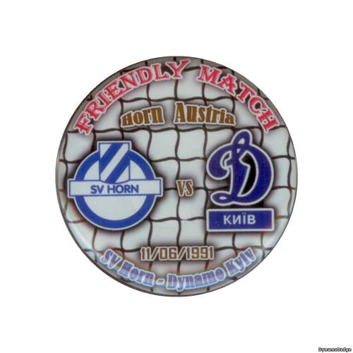 Значок EK_FCDK_1991_09_20