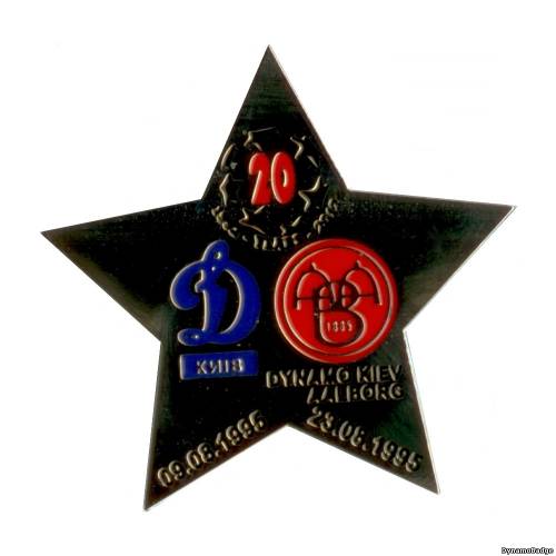Значок EK_FCDK_2013_9_9_07