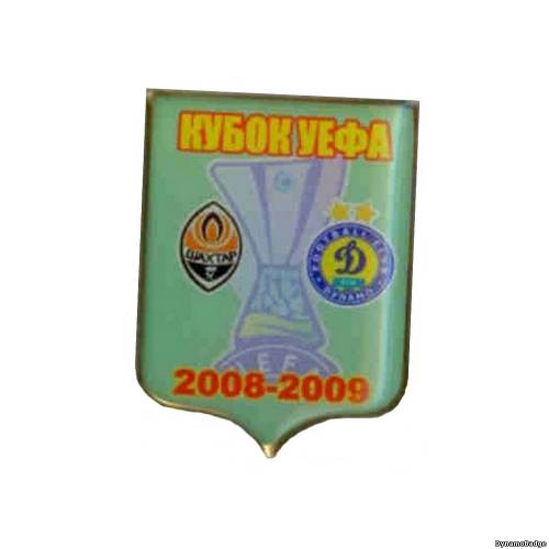 Значок EK_FCDK_2009_3_19_2