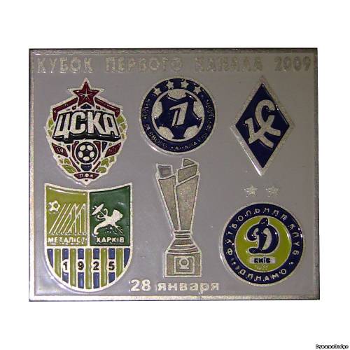 Значок EK_FCDK_2009_2_3