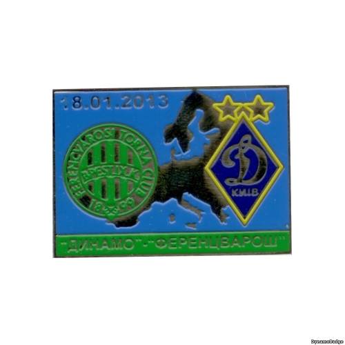 Значок EK_FCDK_2013_9_8_1
