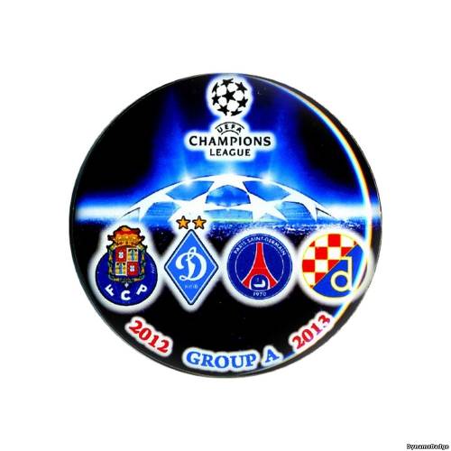 Значок EK_FCDK_2013_8_3