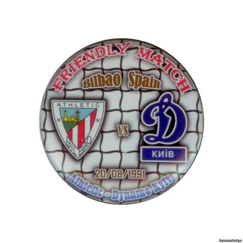 Значок EK_FCDK_1991_09_22
