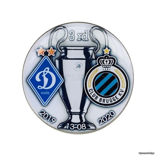 Значок EK_FCDK_2020_9_1_0