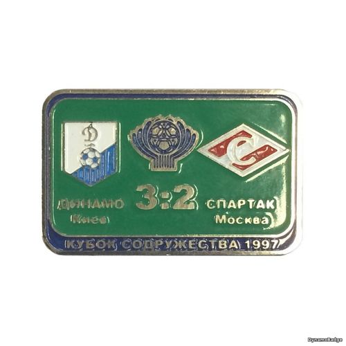 Значок EK_FCDK_1997_5_1